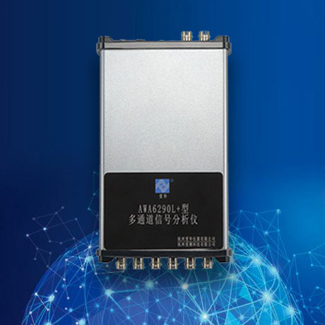 3044永利集团仪器