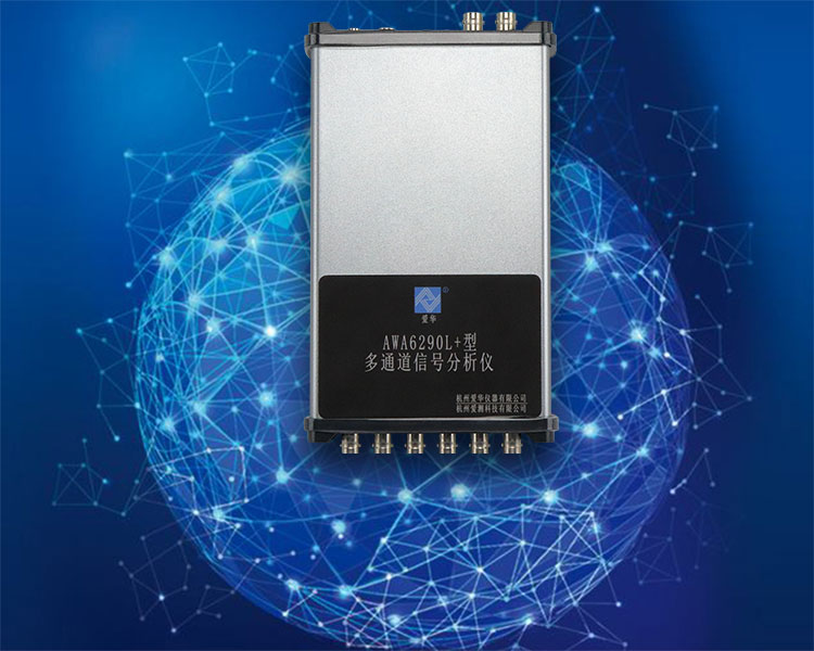 3044永利集团仪器